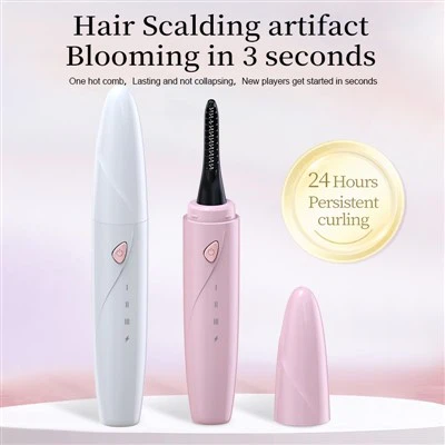 เครื่องดัดขนตาไฟฟ้าขนาดเล็กเป็นไปตามมาตรฐานความปลอดภัยหรือไม่?